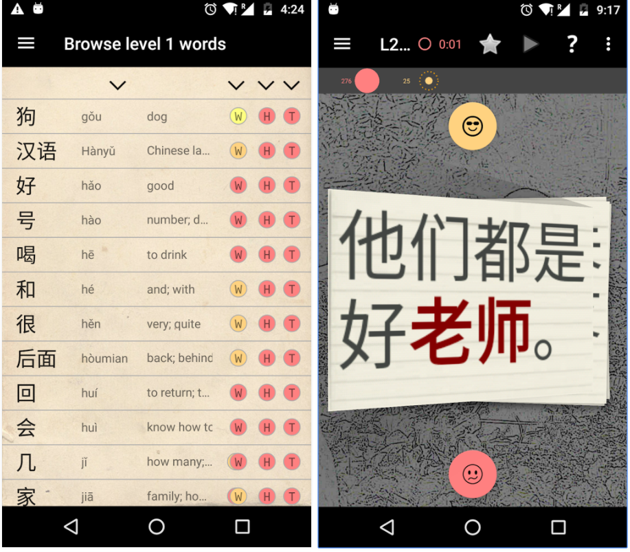 Free Apps to Learning Mandarin on Your Own