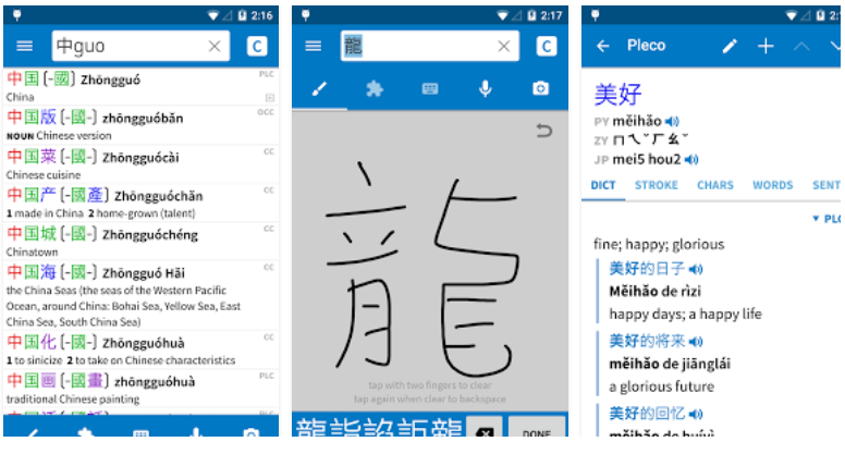 Free Apps to Learning Mandarin on Your Own