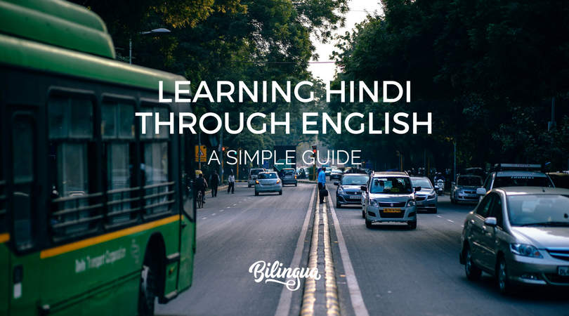 learning hindi through english bilingua header