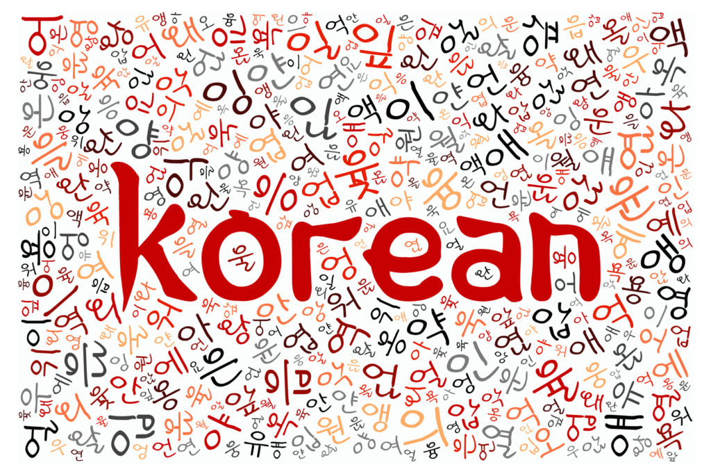 learn korean