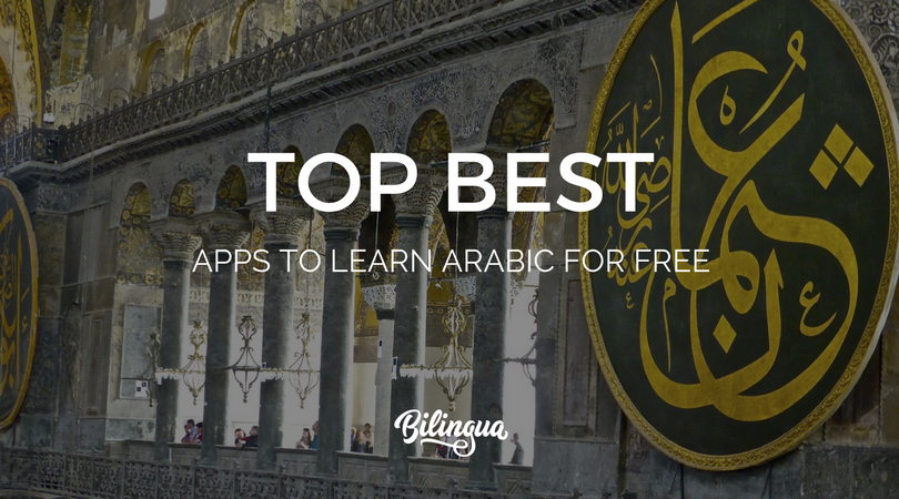 The Best Apps to Learn Arabic for Free